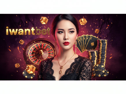 iwantbet slot